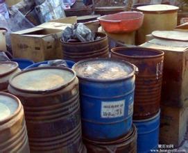 回收库存积压活性染料 染化料油墨