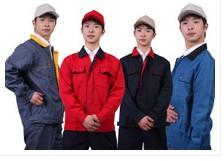 供应上海装潢公司工作服定做