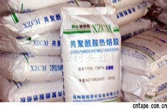 回收库存积压塑料化工助剂