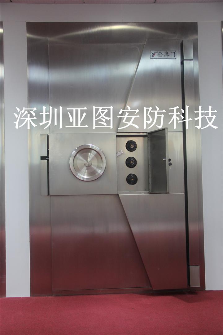 供应金广州广西金库门,亚图安防典当行金库门
