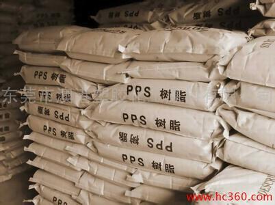 江苏回收防老剂