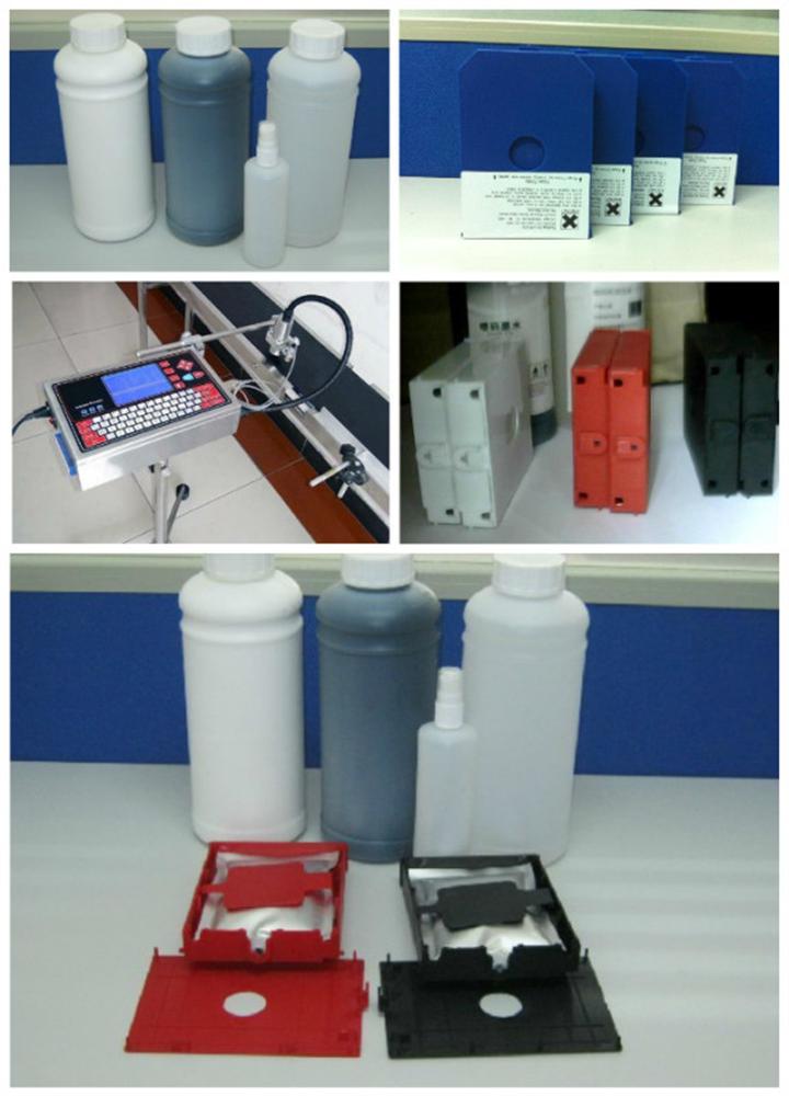 供应高解析/高解像喷码机墨水