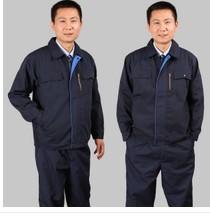 供应上海哪里定制冬装工作服