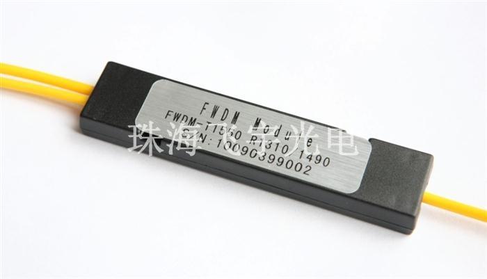 供应FWDM-T1550 R1310/1490