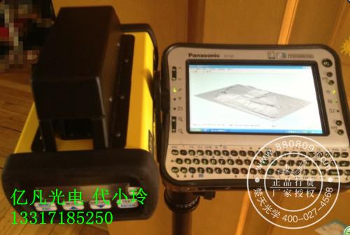 便携式激光盘煤仪Contour价格 便携式盘煤仪总代理