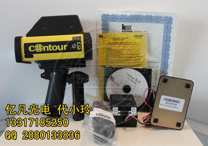 供应镭创手持测距仪XLRic 镭创带蓝牙测距仪 中国总代理