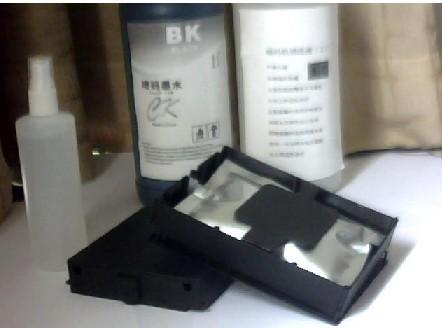 供应高解析喷码机墨水快干墨水
