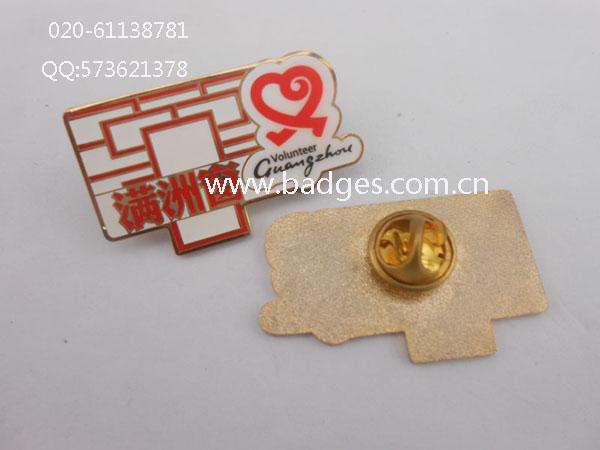 生产徽章胸章襟章厂家