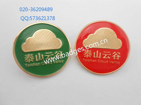 公司企业标致徽章胸徽襟章生产