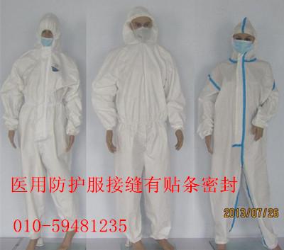 上海医用无菌透气防护服 找连旗公司直销
