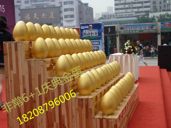 供应哈尔滨石膏彩绘卡通笔筒白坯 广场涂鸦石膏像