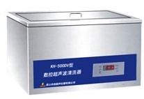四川晶体管处理电路数码显示超声波清洗器