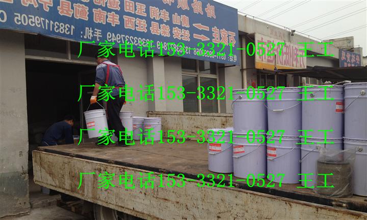 供应地铁隧道高架桥专用灌钢胶灌注胶