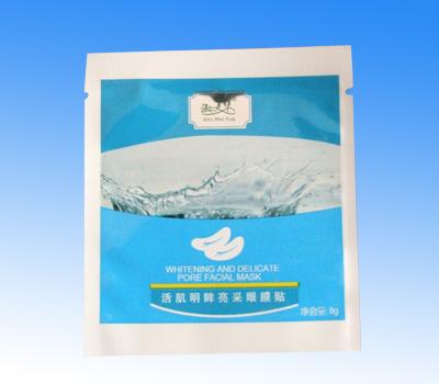 印刷制作铝箔袋-河北环保铝箔袋厂家