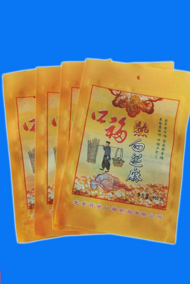 订做杂粮袋-印刷设计杂粮袋