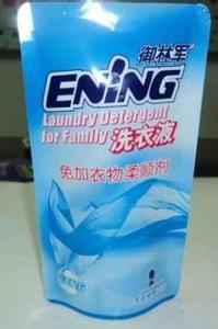 自立袋-自立洗衣液袋订做厂家
