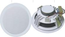 AP-9034品牌有源吸顶喇叭全新价格