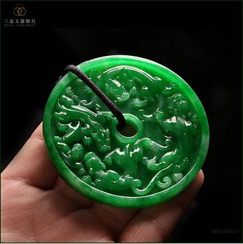 满绿帝王翡翠五龙璧