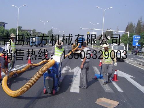 供应全自动路面喷砂机.青岛润方铸造