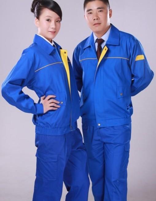 供应上海工作服定做 上海工作服定制 上海工作服厂家