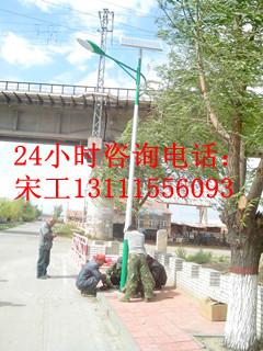 石家庄太阳能路灯厂家，1350元/套农村专用