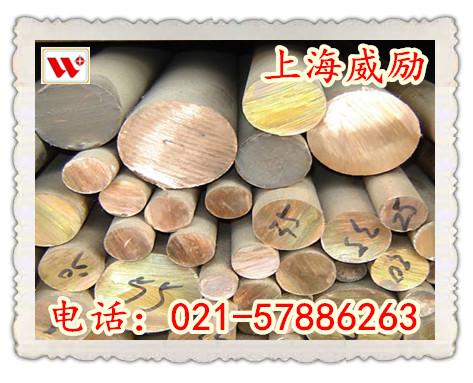 C51000铜棒
