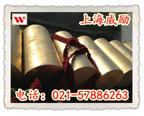 C52400铜棒