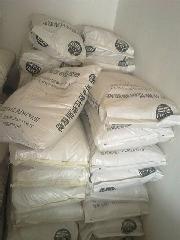 回收十六十八醇