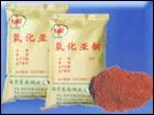 回收硫酸铜回收氯化铜