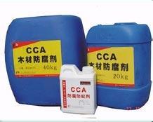 供应CCA木材防腐剂