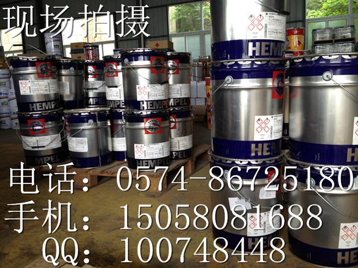 HEMPEL海虹老人牌丙稀酸荧光漆56540