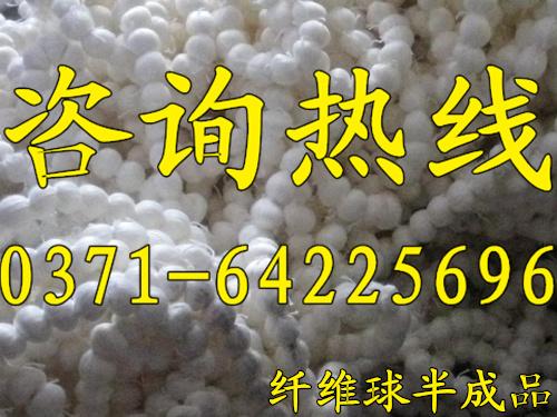 辽宁高效纤维球填料一吨多少钱