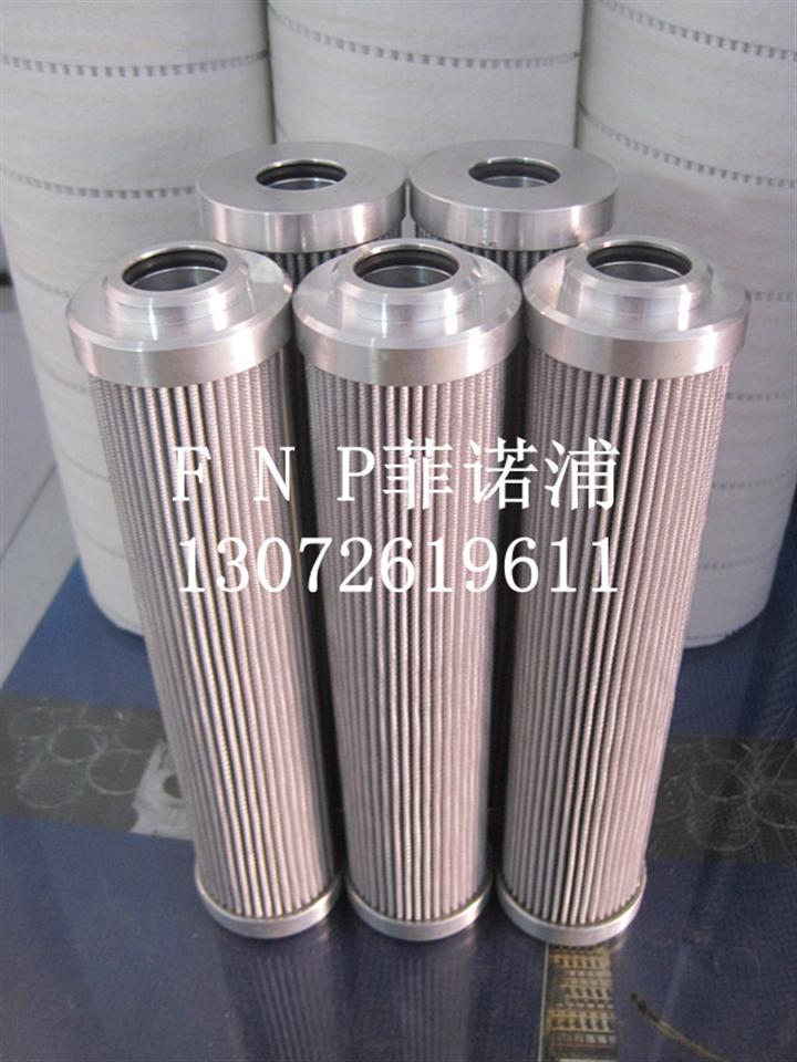 威格士V6021V4C03滤芯菲诺浦