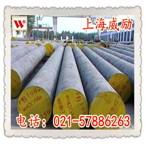40Mn2现货40Mn2规格齐全