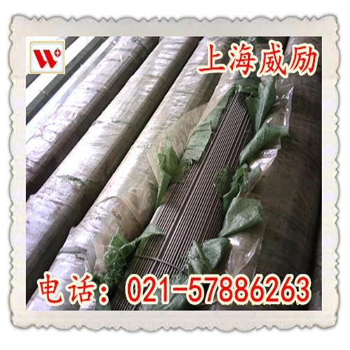 30CrMoA现货30CrMoA规格齐全