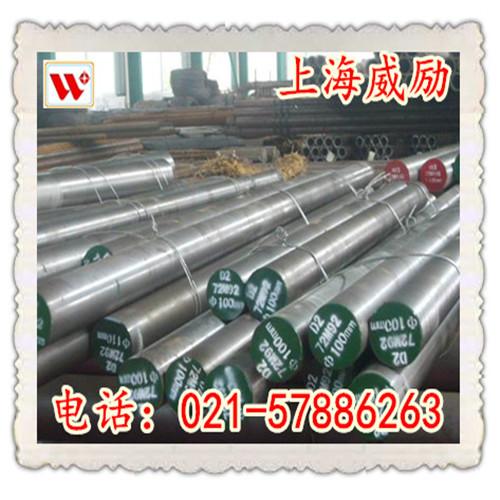 4cr9si2现货4cr9si2规格齐全