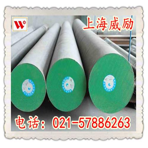 105Cr4现货105Cr4规格齐全
