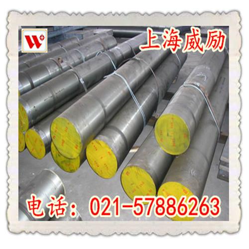 GCr9SiMn现货GCr9SiMn规格齐全